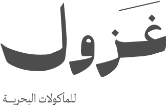 gha