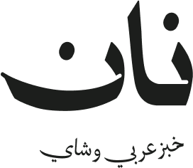 nan